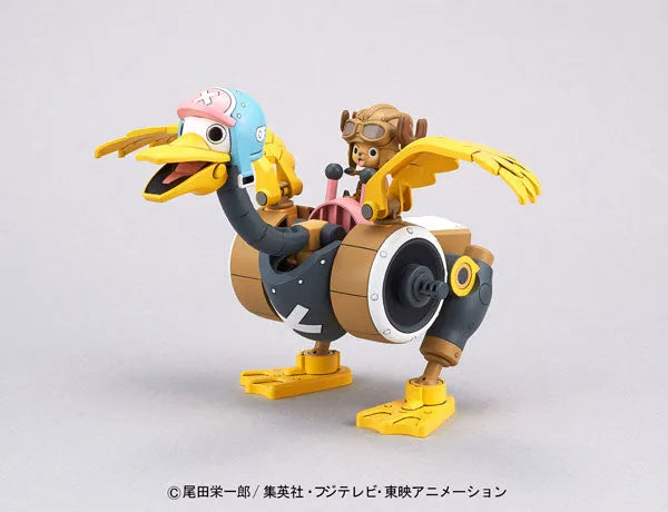ONE PIECE - Tony Tony Chopper - Robot 2 - Chopper Wings (BANDAI SPIRITS)ㅤ – Bandai Spirits – ActionFigure Brasil