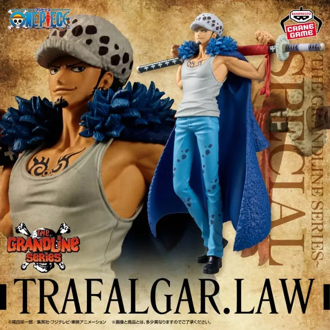 One Piece - Trafalgar Law - DXF Figure - The Grandline Series - Special (Bandai Spirits)ㅤ – Bandai Spirits – ActionFigure Brasil