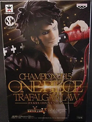 One Piece - Trafalgar Law - Figure Colosseum - SCultures - Zoukeiou Chojho Kessen V Vol.5ㅤ – Banpresto – ActionFigure Brasil