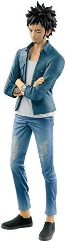 One Piece - Trafalgar Law - Jeans Freak - The Last Wordㅤ – Banpresto – ActionFigure Brasil
