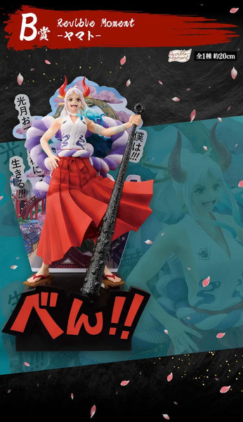 One Piece - Yamato - Ichiban Kuji One Piece Arata na Yoake - Revible Moment - B Prize (Bandai Spirits)ㅤ – Bandai Spirits – ActionFigure Brasil