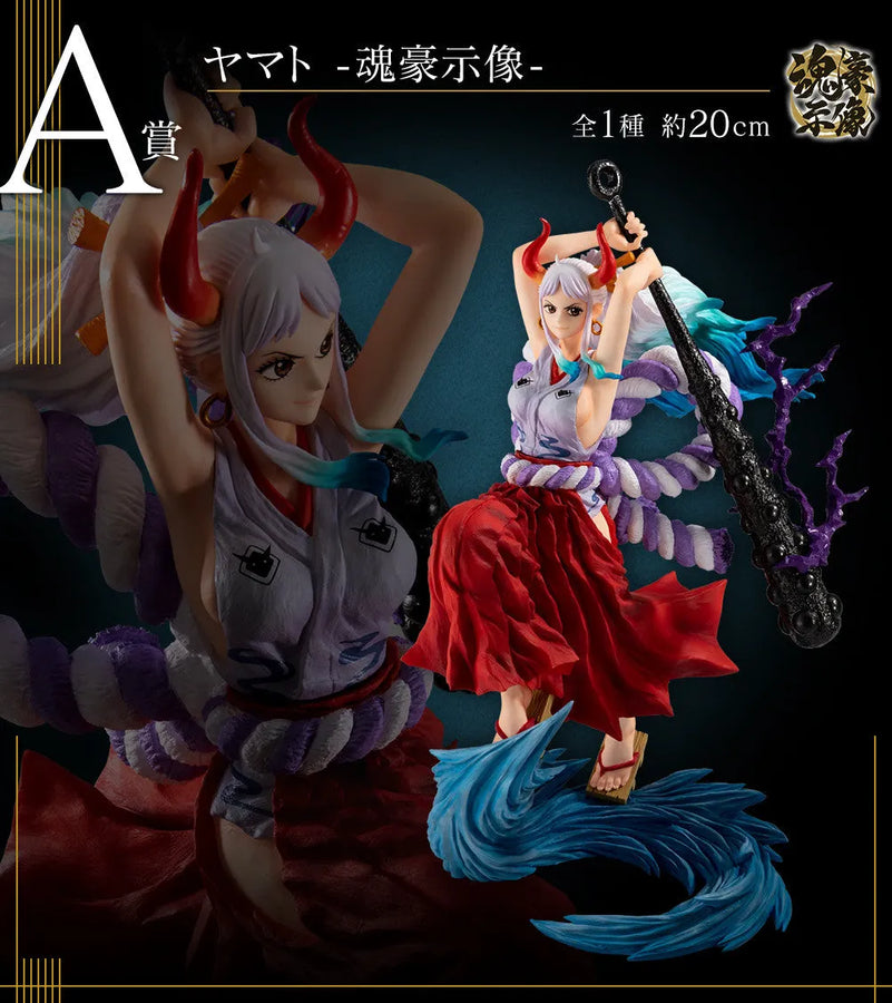 One Piece - Yamato - Ichiban Kuji One Piece Ex One Piece Girl's Collection Hano Kirameki - Soul Gorgeous Statue - A Prize (Bandai Spirits)ㅤ – Bandai Spirits – ActionFigure Brasil