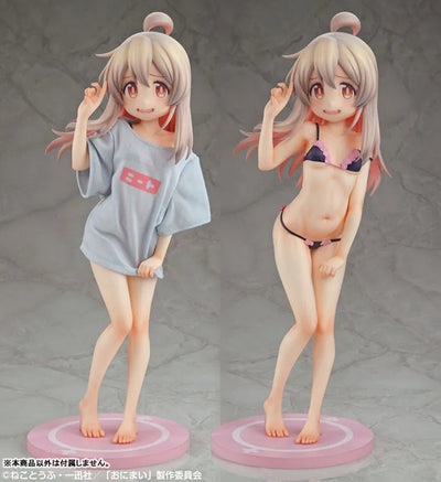 Onii-chan wa Oshimai! - Oyama Mahiro - 1/4 - NEET T-Shirt ~Otona na Shitagi ni Chousen!~ (Medicos Entertainment)ㅤ – Medicos Entertainment – ActionFigureBrasil — ângulo diferente
