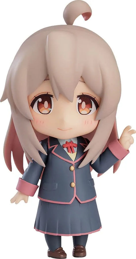 Onii-chan wa Oshimai! - Oyama Mahiro - Nendoroid #2091 (Good Smile Company)ㅤ – Good Smile Company – ActionFigure Brasil