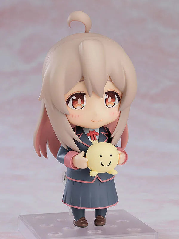 Onii-chan wa Oshimai! - Oyama Mahiro - Nendoroid #2091 (Good Smile Company)ㅤ – Good Smile Company – ActionFigure Brasil