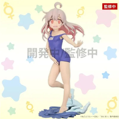 Onii-chan wa Oshimai! - Oyama Mahiro (System Service)ㅤ – System Service – ActionFigureBrasil — ângulo diferente