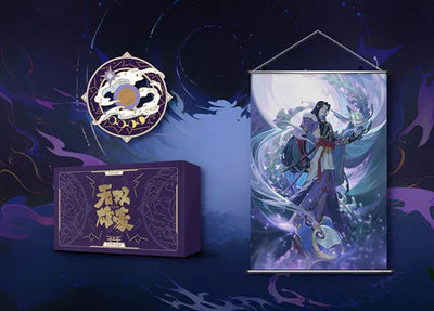 Onmyoji Honkaku Gensou RPG Susabi Gyouyuumusou 1/8ㅤ – NetEase Games – ActionFigureBrasil — acessórios