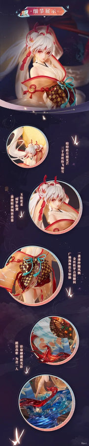 Onmyoji - Shiranui - 1/5 - Li Huo Jin Wu Ver. (AniMester)ㅤ – AniMester – ActionFigure Brasil