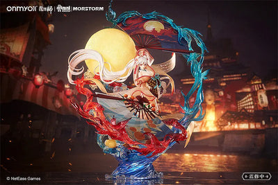 Onmyoji - Shiranui - 1/5 - Li Huo Jin Wu Ver. (AniMester)ㅤ – AniMester – ActionFigure Brasil — acessórios