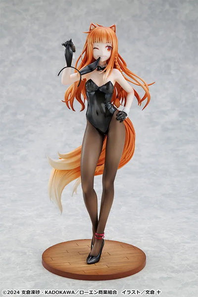 Ookami to Koushinryou: Merchant Meets the Wise Wolf - Holo - KDcolle - 1/7 - Light Novel Bunny ver. - Kadokawa Special Set (Alice Glint, Kadokawa) [Shop Exclusive]ㅤ – Kadokawa as ManufacturerAlice Glint as Producer – ActionFigure Brasil — ambientada