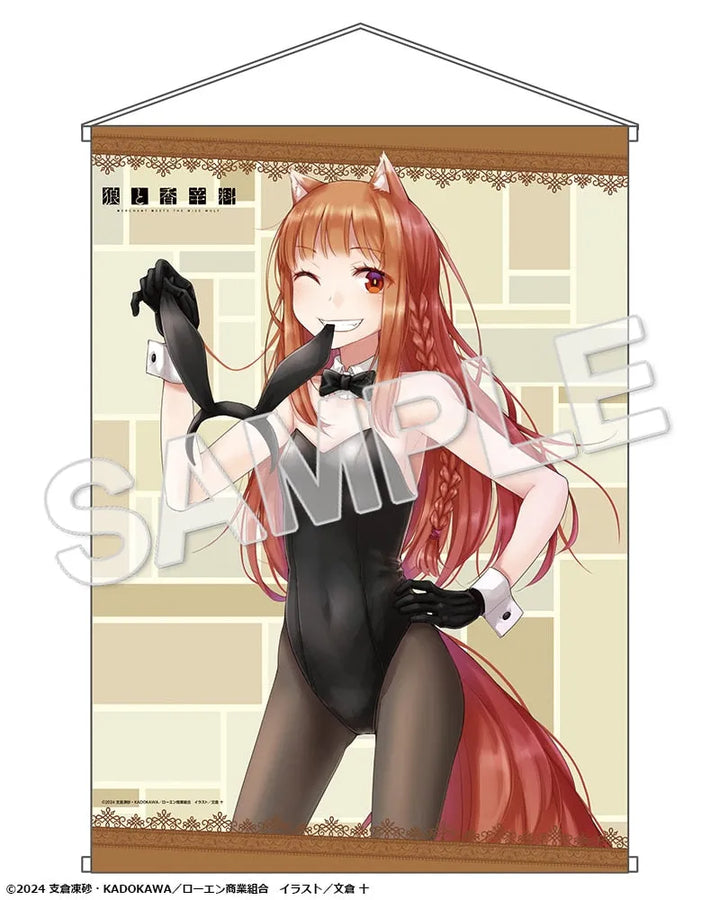 Ookami to Koushinryou: Merchant Meets the Wise Wolf - Holo - KDcolle - 1/7 - Light Novel Bunny ver. - Kadokawa Special Set (Alice Glint, Kadokawa) [Shop Exclusive]ㅤ – Kadokawa as ManufacturerAlice Glint as Producer – ActionFigureBrasil