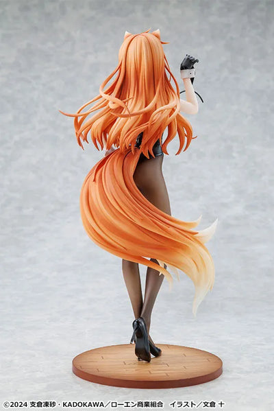 Ookami to Koushinryou: Merchant Meets the Wise Wolf - Holo - KDcolle - 1/7 - Light Novel Bunny ver. - Kadokawa Special Set (Alice Glint, Kadokawa) [Shop Exclusive]ㅤ – Kadokawa as ManufacturerAlice Glint as Producer – ActionFigureBrasil — detalhe do produto