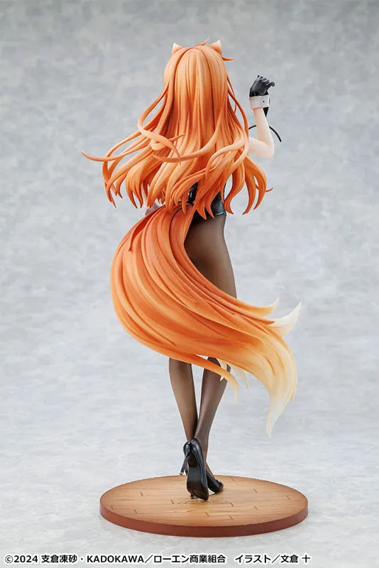 Ookami to Koushinryou: Merchant Meets the Wise Wolf - Holo - KDcolle - 1/7 - Light Novel Bunny ver. - Kadokawa Special Set (Alice Glint, Kadokawa) [Shop Exclusive]ㅤ – Kadokawa – ActionFigureBrasil