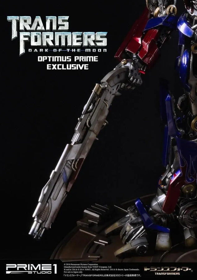 Optimus Prime (Brute shotgun EX Version) Transformers: Dark of the Moon (Film) – Prime1Studio – ActionFigure Brasil