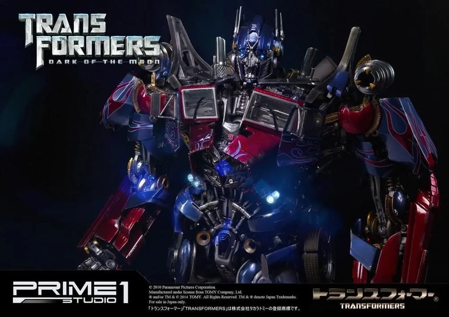 Optimus Prime (Brute shotgun EX Version) Transformers: Dark of the Moon (Film) – Prime1Studio – ActionFigure Brasil