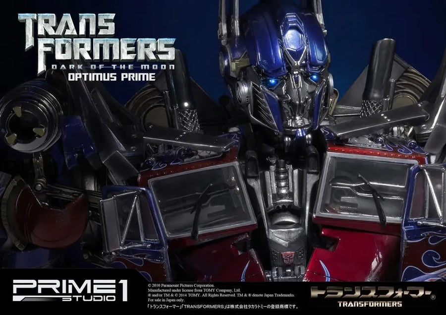 Optimus Prime (Brute shotgun EX Version) Transformers: Dark of the Moon (Film) – Prime1Studio – ActionFigure Brasil