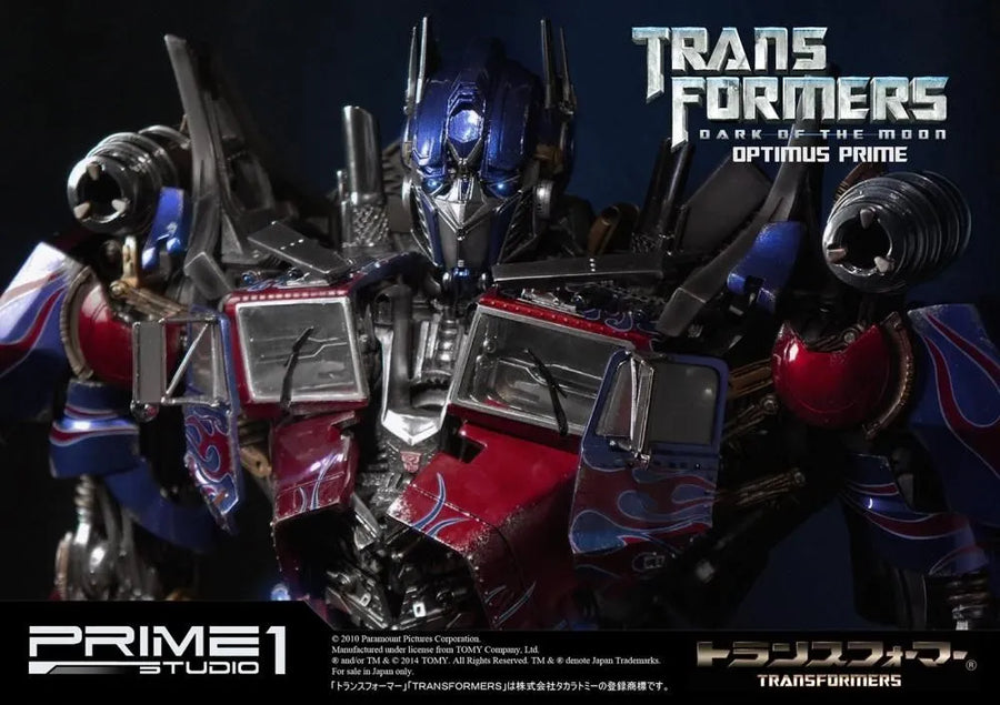 Optimus Prime (Brute shotgun EX Version) Transformers: Dark of the Moon (Film) – Prime1Studio – ActionFigure Brasil