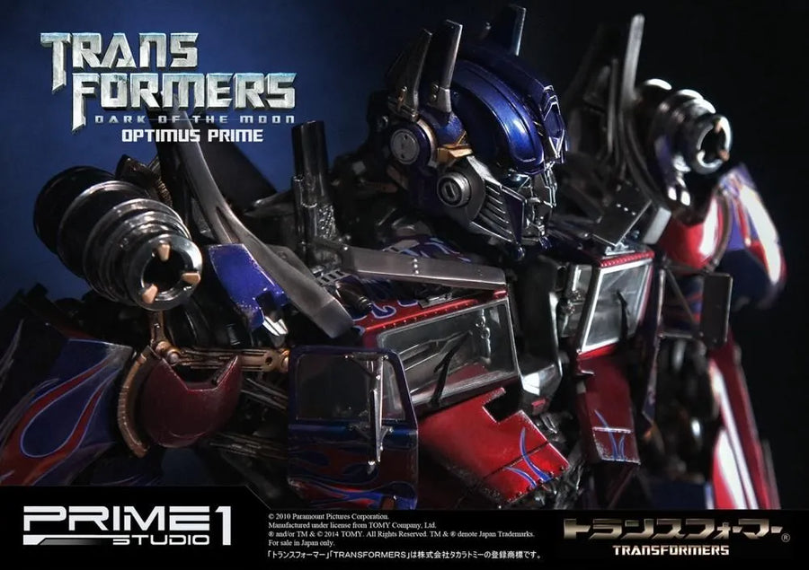 Optimus Prime (Brute shotgun EX Version) Transformers: Dark of the Moon (Film) – Prime1Studio – ActionFigure Brasil