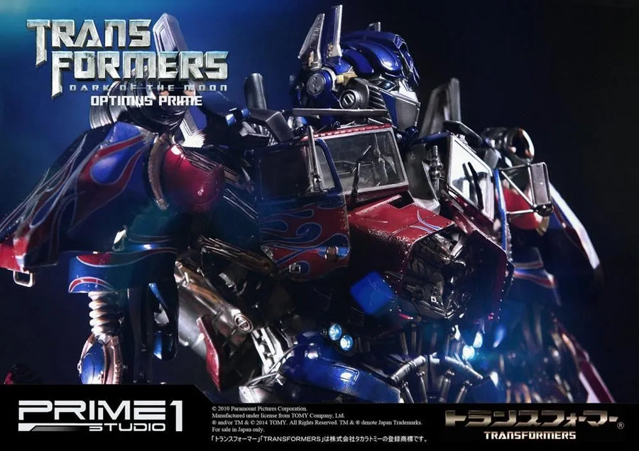 Optimus Prime (Brute shotgun EX Version) Transformers: Dark of the Moon (Film) – Prime1Studio – ActionFigure Brasil