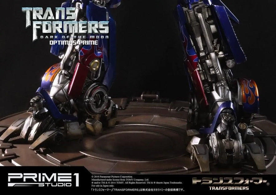 Optimus Prime (Brute shotgun EX Version) Transformers: Dark of the Moon (Film) – Prime1Studio – ActionFigure Brasil