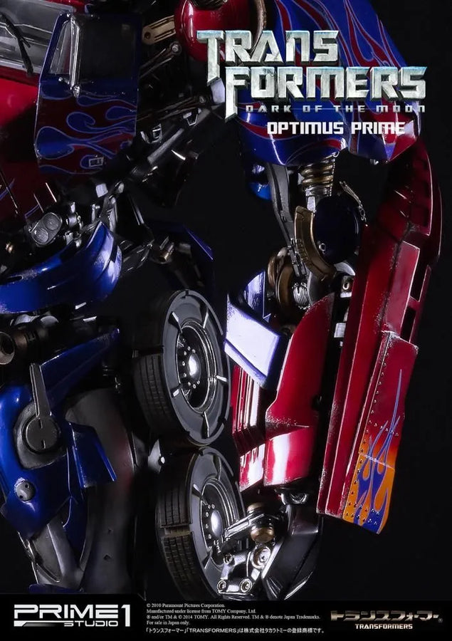 Optimus Prime (Brute shotgun EX Version) Transformers: Dark of the Moon (Film) – Prime1Studio – ActionFigure Brasil