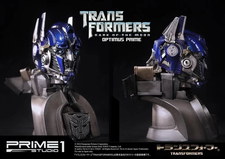 Optimus Prime (Brute shotgun EX Version) Transformers: Dark of the Moon (Film) – Prime1Studio – ActionFigure Brasil