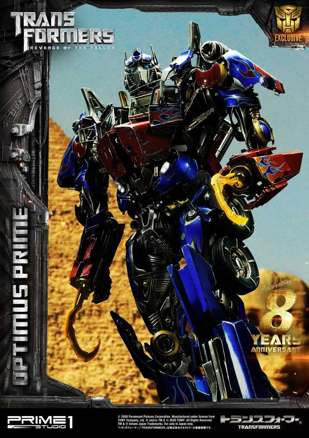 Optimus Prime (Exclusive Bonus Version) Transformers: Revenge of the Fallen (Film) – Prime1Studio – ActionFigure Brasil