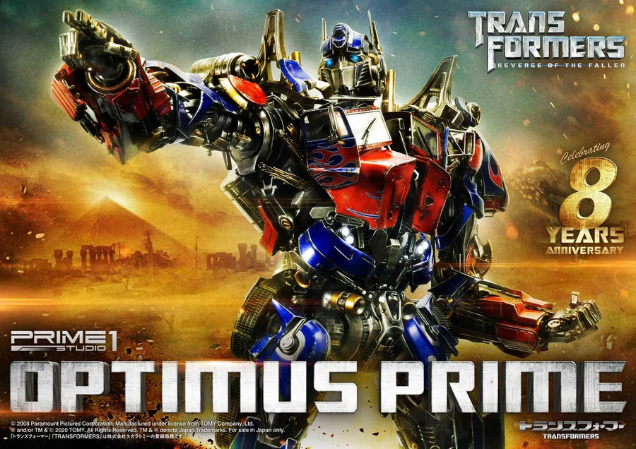 Optimus Prime (Exclusive Bonus Version) Transformers: Revenge of the Fallen (Film) – Prime1Studio – ActionFigure Brasil