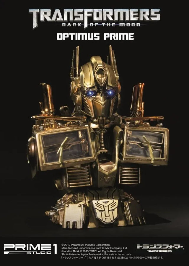 Optimus Prime (Gold Version) Transformers: Dark of the Moon (Film) – Prime1Studio – ActionFigure Brasil