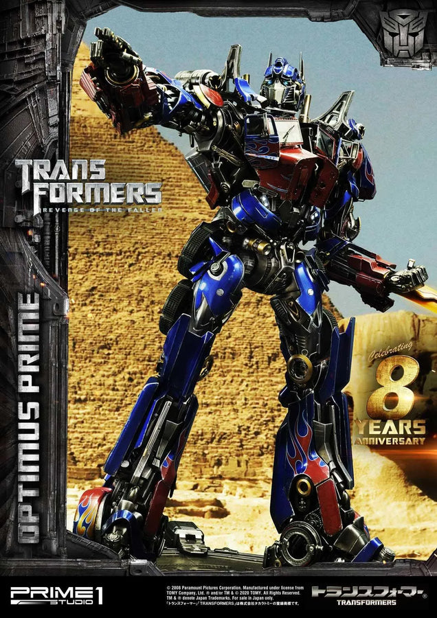Optimus Prime (Regular Version) Transformers: Revenge of the Fallen (Film) – Prime1Studio – ActionFigure Brasil