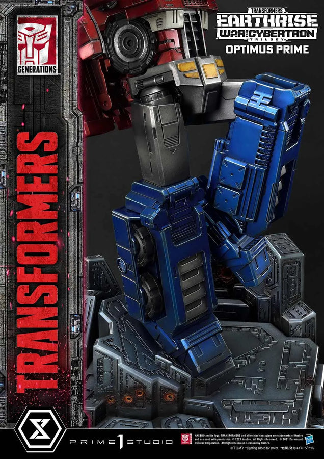 Optimus Prime (Regular Version) Transformers: War For Cybertron – Prime1Studio – ActionFigure Brasil