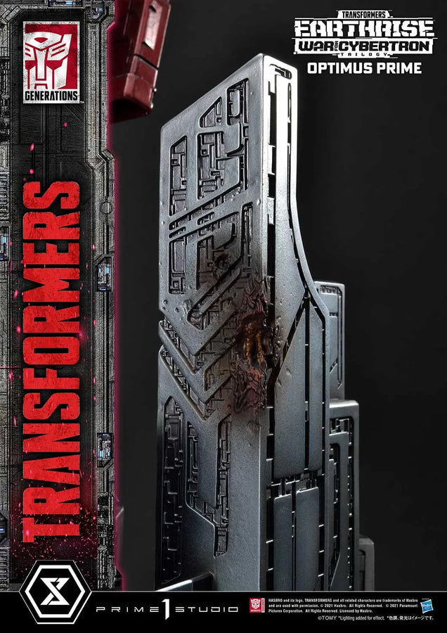 Optimus Prime (Regular Version) Transformers: War For Cybertron – Prime1Studio – ActionFigure Brasil