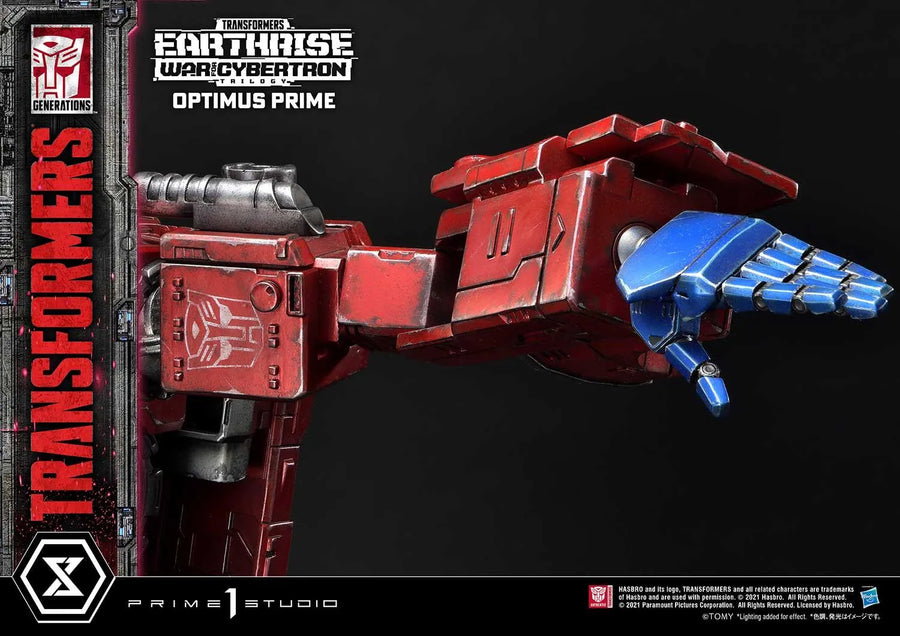 Optimus Prime (Regular Version) Transformers: War For Cybertron – Prime1Studio – ActionFigure Brasil