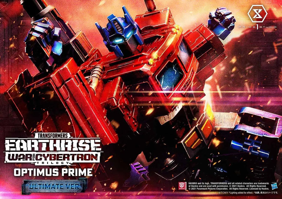 Optimus Prime (Ultimate Version) Transformers: War For Cybertron – Prime1Studio – ActionFigure Brasil