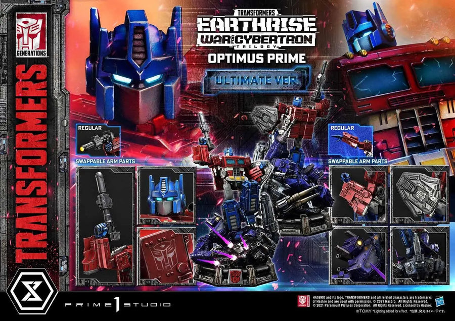Optimus Prime (Ultimate Version) Transformers: War For Cybertron – Prime1Studio – ActionFigure Brasil