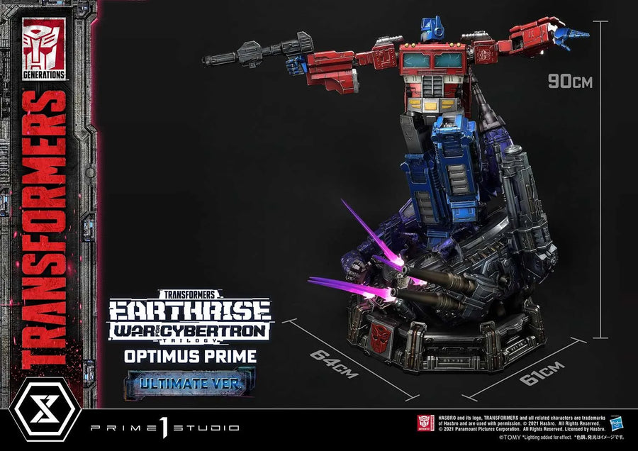 Optimus Prime (Ultimate Version) Transformers: War For Cybertron – Prime1Studio – ActionFigure Brasil