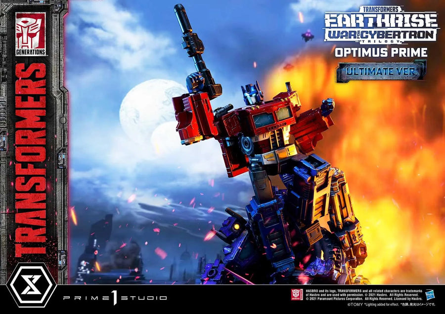 Optimus Prime (Ultimate Version) Transformers: War For Cybertron – Prime1Studio – ActionFigure Brasil