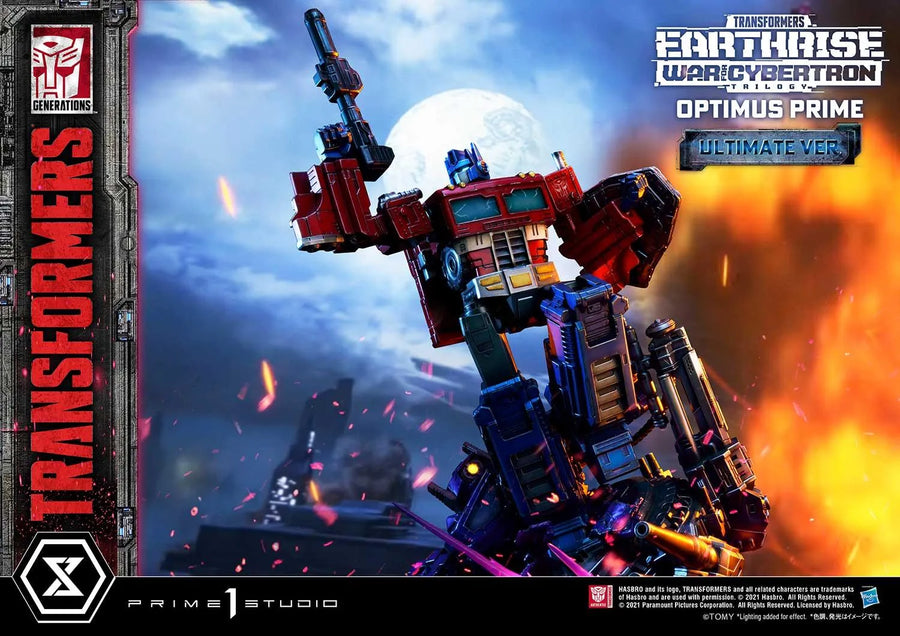 Optimus Prime (Ultimate Version) Transformers: War For Cybertron – Prime1Studio – ActionFigure Brasil