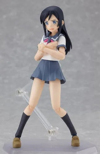 Ore no Imouto ga Konna ni Kawaii Wake ga Nai - Aragaki Ayase - Figma - 112 (Max Factory)ㅤ – Max Factory – ActionFigure Brasil