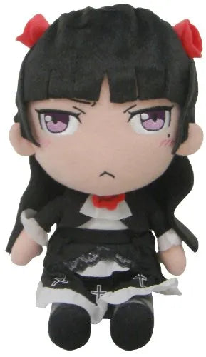 Ore no Imouto ga Konna ni Kawaii Wake ga Nai - Gokou Ruri (Chara-Ani)ㅤ – Chara-Ani – ActionFigure Brasil