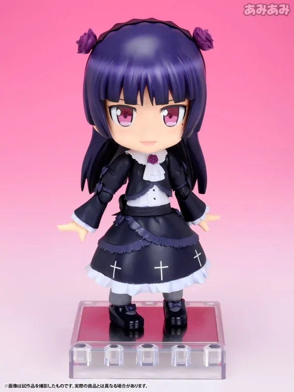 Ore no Imouto ga Konna ni Kawaii Wake ga Nai - Gokou Ruri - Cu-Poche #10 (Kotobukiya)ㅤ – Kotobukiya – ActionFigure Brasil