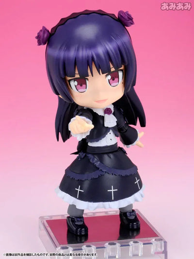 Ore no Imouto ga Konna ni Kawaii Wake ga Nai - Gokou Ruri - Cu-Poche #10 (Kotobukiya)ㅤ – Kotobukiya – ActionFigureBrasil — embalagem