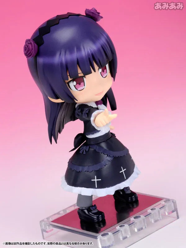 Ore no Imouto ga Konna ni Kawaii Wake ga Nai - Gokou Ruri - Cu-Poche #10 (Kotobukiya)ㅤ – Kotobukiya – ActionFigure Brasil
