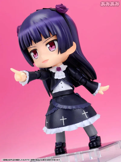 Ore no Imouto ga Konna ni Kawaii Wake ga Nai - Gokou Ruri - Cu-Poche #10 (Kotobukiya)ㅤ – Kotobukiya – ActionFigureBrasil — ambientada