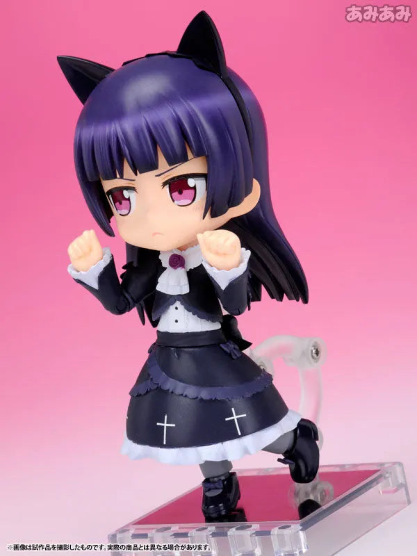 Ore no Imouto ga Konna ni Kawaii Wake ga Nai - Gokou Ruri - Cu-Poche #10 (Kotobukiya)ㅤ – Kotobukiya – ActionFigure Brasil
