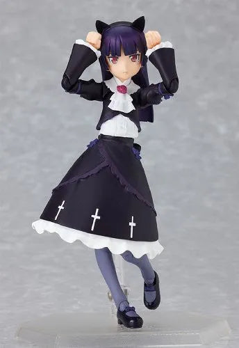 Ore no Imouto ga Konna ni Kawaii Wake ga Nai - Gokou Ruri - Figma - 101 (Max Factory)ㅤ – Max Factory – ActionFigure Brasil