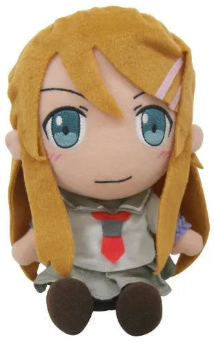 Ore no Imouto ga Konna ni Kawaii Wake ga Nai - Kousaka Kirino (Chara-Ani)ㅤ – Chara-Ani – ActionFigure Brasil