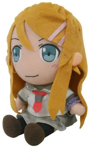 Ore no Imouto ga Konna ni Kawaii Wake ga Nai - Kousaka Kirino (Chara-Ani)ㅤ – Chara-Ani – ActionFigure Brasil