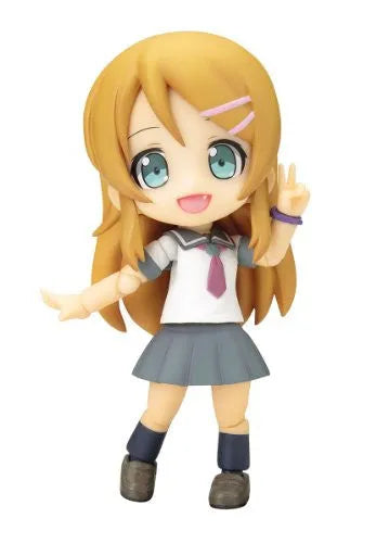 Ore no Imouto ga Konna ni Kawaii Wake ga Nai - Kousaka Kirino - Cu-Poche #3 (Kotobukiya)ㅤ – Kotobukiya – ActionFigure Brasil