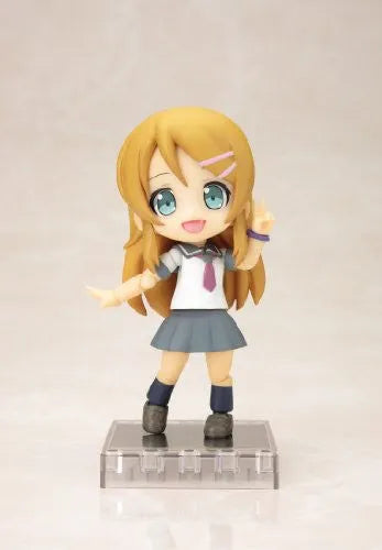 Ore no Imouto ga Konna ni Kawaii Wake ga Nai - Kousaka Kirino - Cu-Poche #3 (Kotobukiya)ㅤ – Kotobukiya – ActionFigureBrasil — ângulo diferente